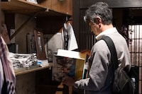 Daisuke Yokota x Another Man at The Lombard