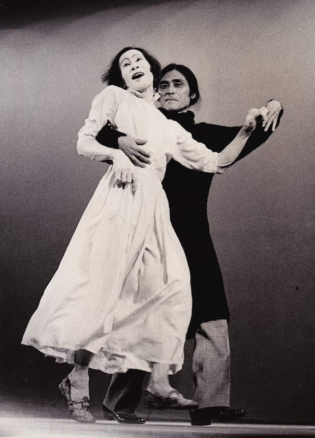 Japan Post-War Avant Garde Photography Daido Moriyama